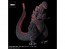 X Plus Gigantic Series FAVORITE PRODUCTS LINE Godzilla (2016) Kamakura Landing Ver., XPL22880, by X Plus