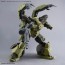 Bandai 1/144 30MM bEXM-29 Gardonova (Green), BAN66857, by BANDAI