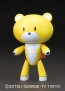 BANDAI  Petit'gguy Winning Yellow   Plastic Model kit, BAN0200584, by BANDAI