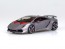 Aoshima 1/24 The Super Car No.14 '10 Lamborghini Sesto Elemento  , AOS62210, by AOSHIMA