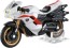 TAKARA TOMY Tomica Premium Unlimited Shin Kamen Rider Cyclone (Kamen Rider No. 2 ver.), TAK05967, by TAKARA TOMY