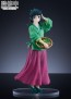 Good Smile Company POP UP PARADE Maomao (The Apothecary Diaries), GSC49088, by GOOD SMILE COMPANY