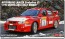 Hasegawa 1/24 Mitsubishi Lancer Evolution VI 1999 Monte Carlo Rally Winner, HAS06663, by HASEGAWA