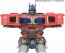 TAKARA TOMY MPM-12 Transformers Masterpiece Optimus Prime  , TAK76794, by TAKARA TOMY