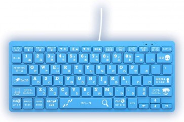 SEGA Toys Detective Conan Nazo Toki Pad Exclusive Software Conan Typing  , SEG03079, by SEGA Toys