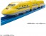 TAKARA TOMY Plarail ES-05 Type 923 Doctor Yellow, TAK96348, by TAKARA TOMY