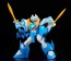 Good Smile Company MODEROID Aquabeat (Mado King Granzort)  , GSC43678, by GOOD SMILE COMPANY