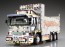 Aoshima 1/32 Value Deco Truck No.SP Kunie Bojou (Deep Box Type)  , AOS63118, by AOSHIMA