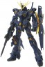 BANDAI 1/100 MG Unicorn Gundam 02 Banshee Ver.Ka , BAN74742, by BANDAI