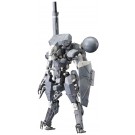 Kotobukiya 1/100 Metal Gear Solid V: The Phantom Pain - Sahelanthropus　Plastic Kit, KBY6790, by KOTOBUKIYA