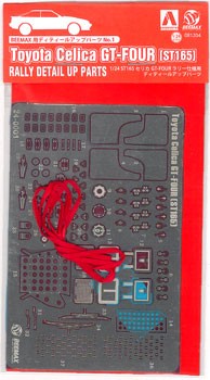 Aoshima Detailing up parts for 1/24 BEEMAX ST165 Celica GT-FOUR Rally , AOS81204, by AOSHIMA