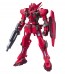 BANDAI  1/144 HG Gundam Astraea Type F   Plastic Model kit, BAN23638, by BANDAI
