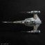 Bandai STAR WARS The Mandalorian 1/48 N-1 Star Fighter, BAN91668, by BANDAI