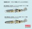 Fine Molds 1/72 Messerschmitt Bf 109 F-2, FIN81011, by Fine Molds