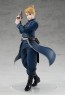 Good Smile Company POP UP PARADE Riza Hawkeye (Fullmetal Alchemist), GSC45172, by GOOD SMILE COMPANY