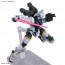 Bandai 1/144 HG Mobile Suit Gundam GQuuuuuuX Gelgoog Bokata, BAN85902, by BANDAI