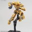 Bandai 1/144 30MM BEMX-15 PORTANOVA (YELLOW) , BAN81891, by BANDAI
