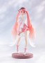 Good Smile Company [SMILE VALUE 2025] POP UP PARADE Sakura Miku: Hanami Outfit Ver., GSC182141, by GOOD SMILE COMPANY