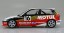 Aoshima 1/24 BEEMAX 10 Honda Civic EF 3 Group A Race 88 MOTUL , AOS98301, by AOSHIMA