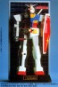 Bandai 1/72 Gundam 0079 RX-78 GUNDAM (MECHANICAL MODEL), BAN31794, by BANDAI