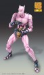 Medicos Super Action Statue BIG Killer Queen (JoJo's Bizarre Adventure Part 4), MEC14245, by MEDICOS