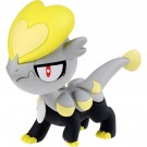TAKARATOMY Moncolle EX: EMC-31 Jangmo-o , TAK76066, by TAKARA TOMY