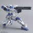 Bandai 1/144 30MM EEXM-21 RABIOT (WHITE) , BAN95317, by BANDAI