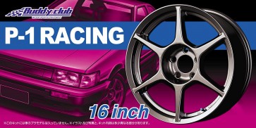 1/24 P-1 Racing 16 Inch, AOS05251, by AOSHIMA