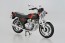 Aoshima 1/12 The Bike No.24 Yamaha 4G0 XJ400 '80, AOS04801, by AOSHIMA