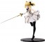 FREEing 1/4 Fate/Grand Order: Saber/Altria Pendragon (Lily), FRE13367, by FREEING