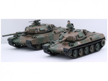 Fujimi 1/76 JGSDF Type 74 (Kai) , FUJ62302, by FUJIMI