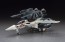 Hasegawa 1/48 Macross VF-1S / A Strike / Super Valkyrie "Skull platoon" , HAS56536, by HASEGAWA