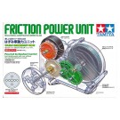 TAMIYA Flywheel power unit, TAM70222, by TAMIYA