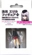 Platz 1/35 GIRLS UND PANZER: ERIKA ITSUMI FIGURE PVC  , PLZ57508, by PLATZ
