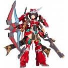 Kotobukiya Frame Arms Girl Magatsuki Houten Miyazawa limited, KBY22625, by KOTOBUKIYA