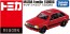TAKARA TOMY Tomica REBORN Mazda Familia 1500XG, TAK56556, by TAKARA TOMY