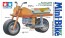 TAMIYA Mini bike craft set, TAM70095, by TAMIYA