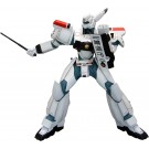 KAIYODO 1/35 AV-98 Ingram Unit 1 Soft Vinyl Kit Reprint, KYD10753, by KAIYODO