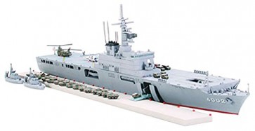 TAMIYA 1/700 WL Shimokita, TAM31006, by TAMIYA