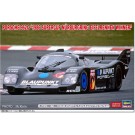 Hasegawa 1/24 Porsche 962C 1986 Supercup Nurburgring Eifelrennen Winner, HAS06441, by HASEGAWA