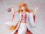 KADOKAWA 1/7 CAworks Spice and Wolf Holo: Wedding Kimono Ver., KDK29131, by KADOKAWA