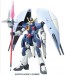 BANDAI  1/144 HG Abyss Gundam   Plastic Model kit, BAN39171, by BANDAI