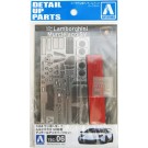 Aoshima 1/24 LAMBORGHINI MURCIELAGO DETAIL UP PARTS SET  , AOS59029, by AOSHIMA