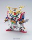 BANDAI  ?377 LEGEND BB Musha God Maru, BAN96530, by BANDAI
