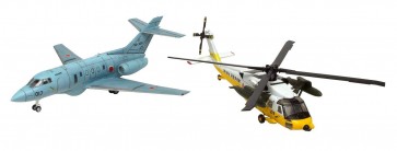 Platz 1/144 YOMIGAERU SORA - RESCUE WINGS: JASDF UH-60J & U-125A  t, PLZ53135, by PLATZ