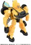 TAKARA TOMY Transformers: Rise of the Beasts BC-03 Awakening Change Bumblebee, TAK34876, by TAKARA TOMY