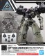 Bandai 1/144 30MM High Mobility Option Armor [For Shell Nova/Black] , BAN09304, by BANDAI