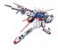 BANDAI  1/144 RG Aile Strike Gundam, BAN94928, by BANDAI