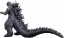 Bandai Movie Monster Series Godzilla (2023), BAT65480, by BANDAI