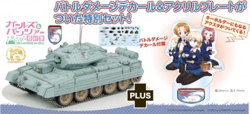 Platz 1/35 Girls und Panzer Final Chapter Mk.IV Cruiser Tank Crusader Mk.III St. Gloriana Girls' College Battle Damage Decal & Acrylic Figure Plate Included, PLZ87529, by PLATZ
